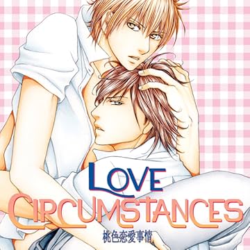 Love Circumstances