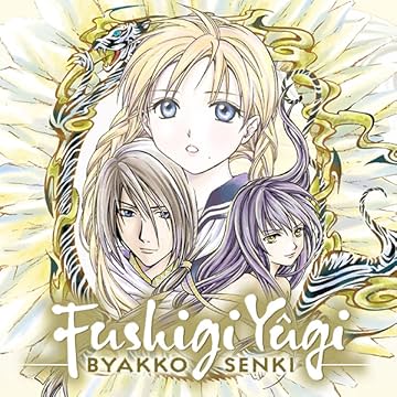 Fushigi Yûgi: Byakko Senki