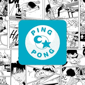 Ping Pong