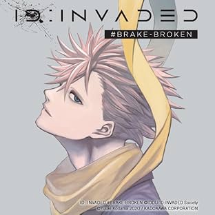 ID:Invaded #Brake-Broken