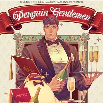 Penguin Gentleman