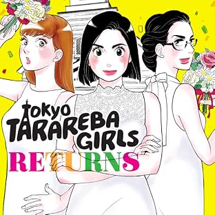 Tokyo Tarareba Girls Returns