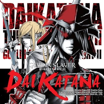Goblin Slayer Side Story II: Dai Katana