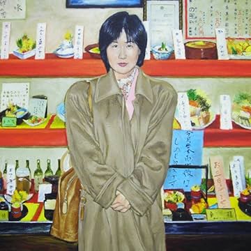 Rainy Mornings: Love