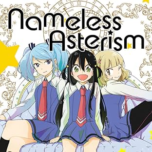 Nameless Asterism