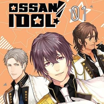 Ossan Idol! 
