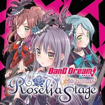 BanG Dream! Girls Band Party! Roselia Stage