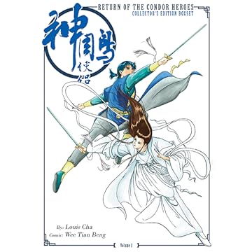 Return of the Condor Heroes Volume 1: Return of the Condor Heroes