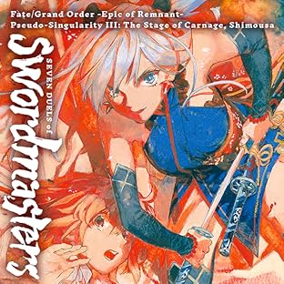 Fate/Grand Order -Epic of Remnant- Pseudo-Singularity III: The Stage of Carnage, Shimousa - Seven Duels of Swordmasters