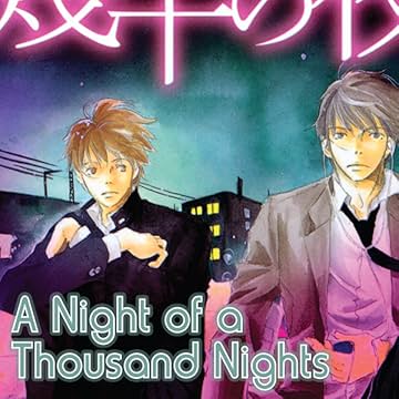 A Night Of A Thousand Nights