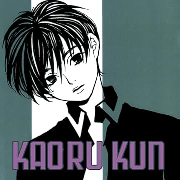 Kaoru Kun