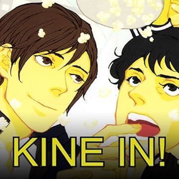 Kine In!