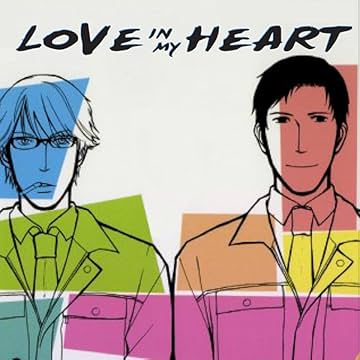 Love in My Heart