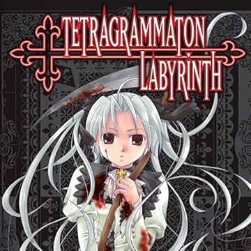 Tetragrammaton Labyrinth