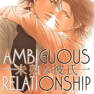 Ambiguous Relationship