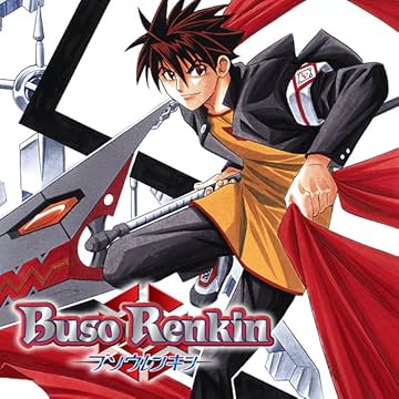 Buso Renkin