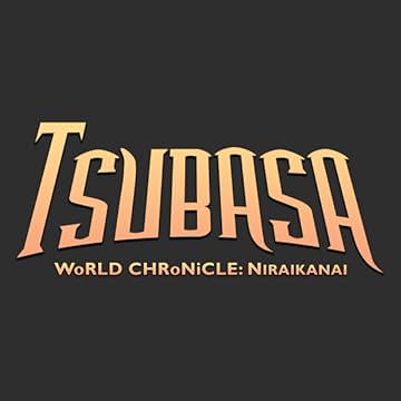Tsubasa Omnibus