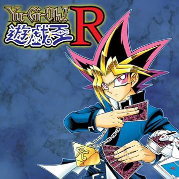 Yu-Gi-Oh! R