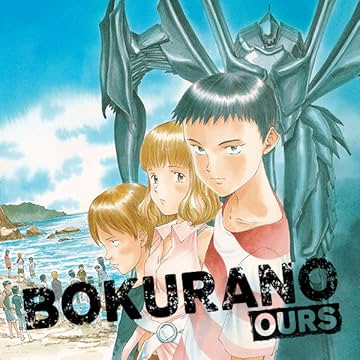 Bokurano: Ours
