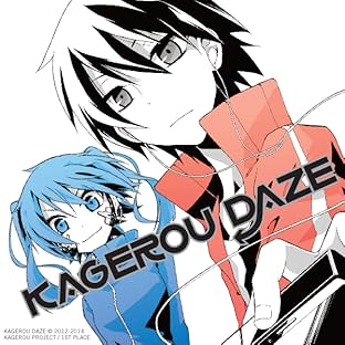 Kagerou Daze
