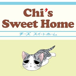 Chi's Sweet Home