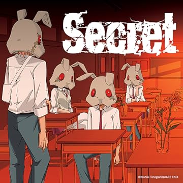 Secret (Yen Press)