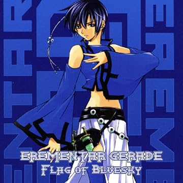 Erementar Gerade: Flag of Bluesky