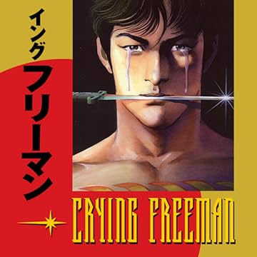 Crying Freeman