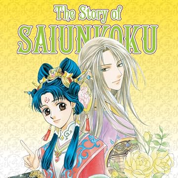 The Story of Saiunkoku