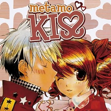 Metamo Kiss