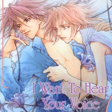 I Want to Hear Your Voice