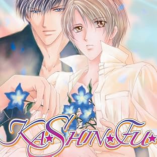 Ka-Shin-Fu