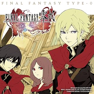 Final Fantasy 0-Type