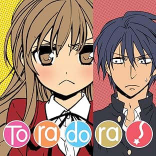 Toradora!