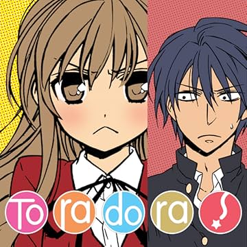 Toradora!