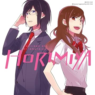 Horimiya