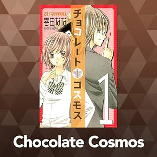 Chocolate Cosmos