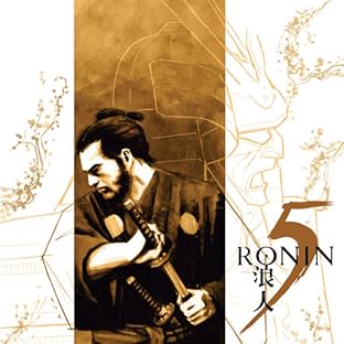 5 Ronin