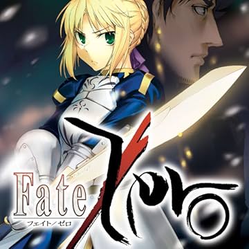 Fate/Zero