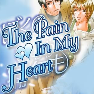 The Pain in My Heart