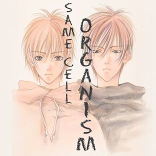 Same Cell Organism