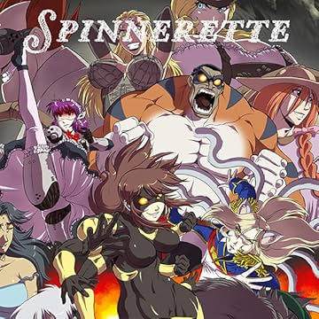 Spinnerette