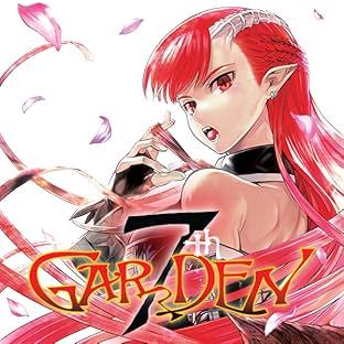 7thGARDEN