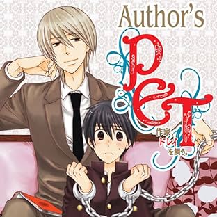 Author's Pet