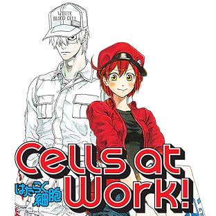 Cells at Work!