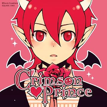 Crimson Prince