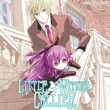 Little Witch's Collier