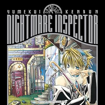 Nightmare Inspector: Yumekui Kenbun
