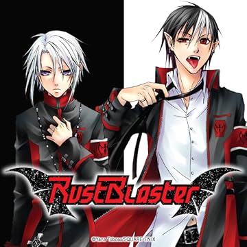 RustBlaster