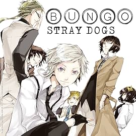 Bungo Stray Dogs Digital Comics Comics By Comixology